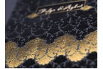 Black And Gold Velvet Wedding Invitation