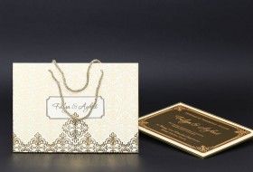 Alyans Davetiye 2006