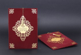 Alyans Davetiye 2021