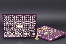 Alyans Davetiye 2025