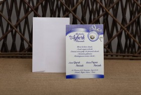 Aras Sünnet Davetiyesi 4893