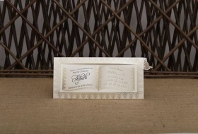 Aras Sünnet Davetiyesi 4927