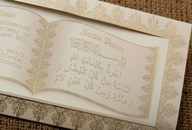 Aras Sünnet Davetiyesi 4927