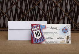 Aras Sünnet Davetiyesi 4952