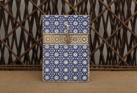 Aras Sünnet Davetiyesi 4953