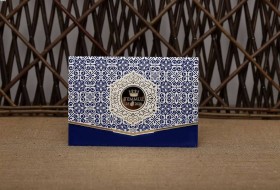 Aras Sünnet Davetiyesi 4955