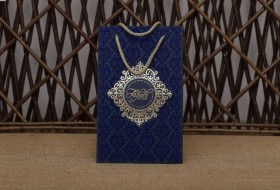 Aras Sünnet Davetiyesi 4957