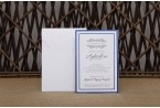 Aras Curcimcision Invitation 4960