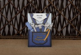 Aras Sünnet Davetiyesi 4962