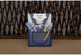 Aras Sünnet Davetiyesi 4962