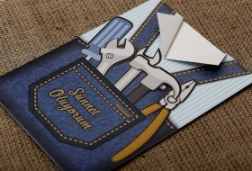 Aras Sünnet Davetiyesi 4962