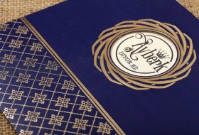 Aras Sünnet Davetiyesi 4968