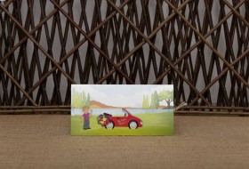 Aras Sünnet Davetiyesi 4971