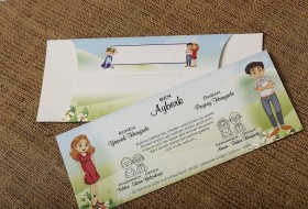 Aras Sünnet Davetiyesi 4972