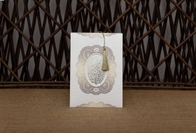 Aras Sünnet Davetiyesi 4973