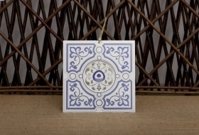 Aras Sünnet Davetiyesi 4987