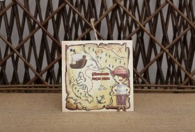 Aras Sünnet Davetiyesi 4989