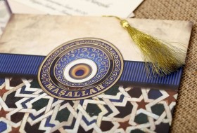 Aras Sünnet Davetiyesi 4994