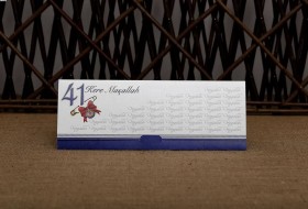 Aras Sünnet Davetiyesi 4995