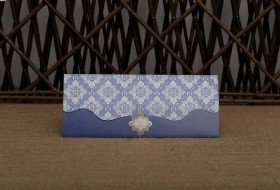 Aras Sünnet Davetiyesi 4998