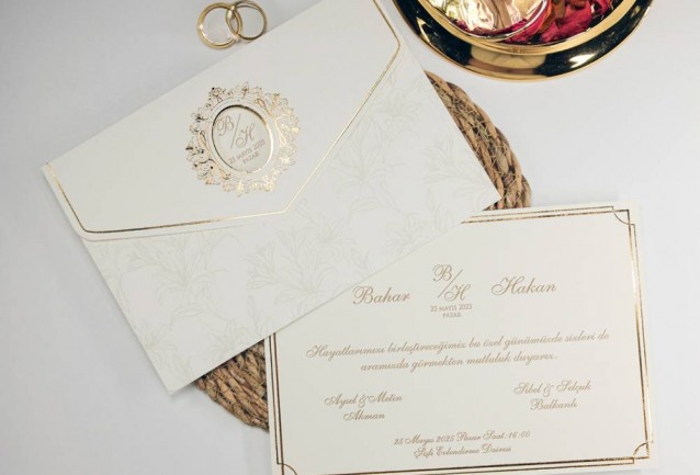 Beige Gold Wedding Invitation
