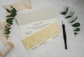 Ekonom Davetiye 9178