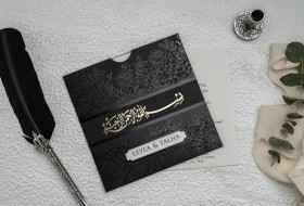 Ekonom Davetiye 9179