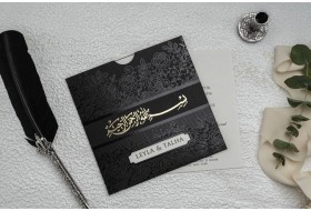 Ekonom Davetiye 9179