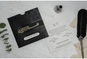 Muslim Wedding Invitation