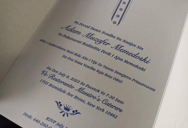 Erdem Curcimcision Invitation 80934