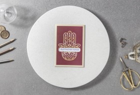 Fenomen Kına Davetiyesi 7153