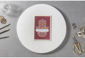 Fenomen Invitation 7153