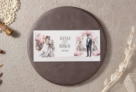 Fenomen Davetiye 7166