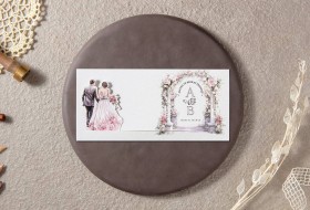 Fenomen Davetiye 7169