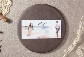 Fenomen Davetiye 7170