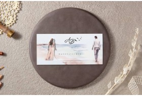 Fenomen Invitation 7170