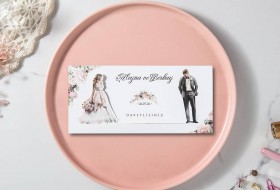 Fenomen Davetiye 7171