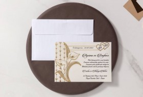 İklim Davetiye 10349