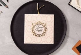 İklim Davetiye 10515