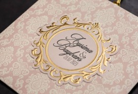 İklim Davetiye 10515