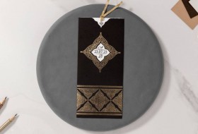 İklim Davetiye 10554