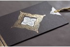 İklim Wedding Invitation 10554