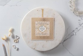 İklim Davetiye 10563