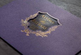 İklim Davetiye 10649