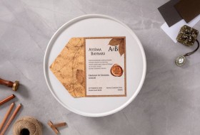 İklim Davetiye 10654