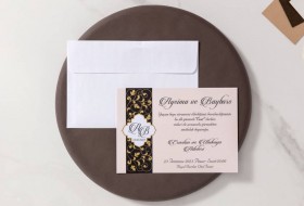 İklim Davetiye 10672