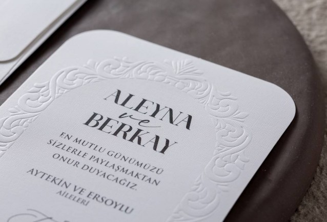 Simple Wedding Invitation
