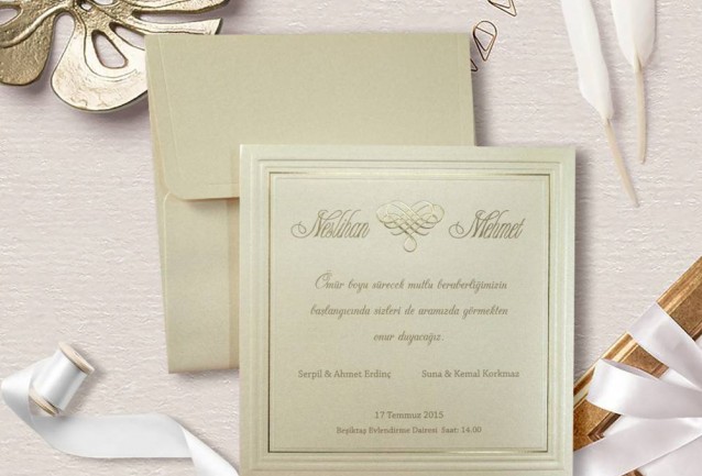 Gold Frame Simple Wedding Invitation