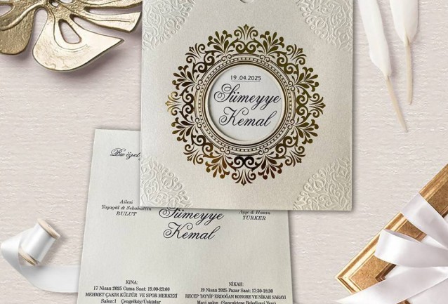 Classic Wedding Invitation