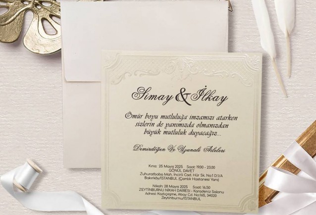 Classic Simple Wedding Invitation